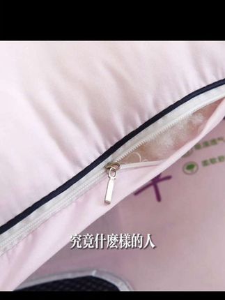 薰衣草决明子枕头护颈椎专用枕芯不塌陷枕头枕芯一对装2025新款