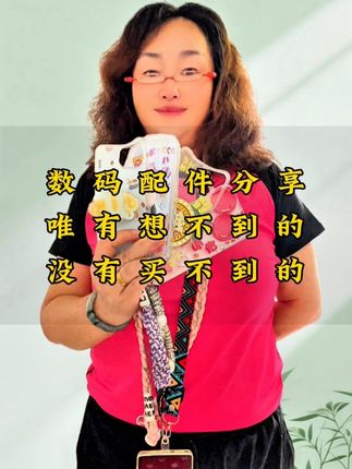 无线音响氛围灯高颜值发烧级低音炮节日生日礼物小蓝牙音箱#家用电器 #好东西一起分享 #好物推荐🔥 #自用好物