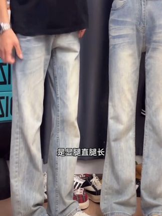 潮男今天怎么穿#ootd穿搭 #ootd我的穿搭日记 #男生穿搭 #今天穿什么 #裤子穿搭