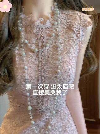 法式优雅纯欲风裸粉色蕾丝连衣裙修身性感包臀长裙千金小礼服9577#法式浪漫 #名媛气质 #新款礼服 #高定礼服 #高级穿搭