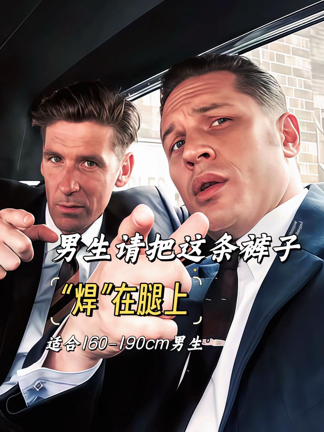 #不被定义的才是风格 #早秋穿搭 #浅交个秋季穿搭作业吧 #男生穿搭 #ootd穿搭