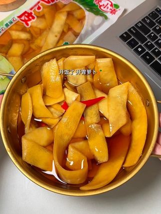 汤汁还能拌面!又酸又辣又脆爽还有点甜甜的~真的好下饭#大刀萝卜皮