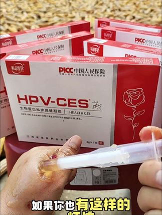 #女性#爱父母爱家人爱自己 #幸福的味道 #视频同款