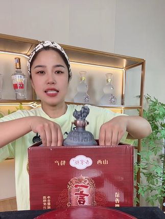 #一言酒鼎 #好酒推荐 #纯粮酒 #以酒会友交天下朋友 #送礼佳品