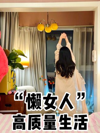 你心中的小可爱