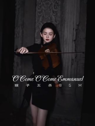 安安晚安🎻