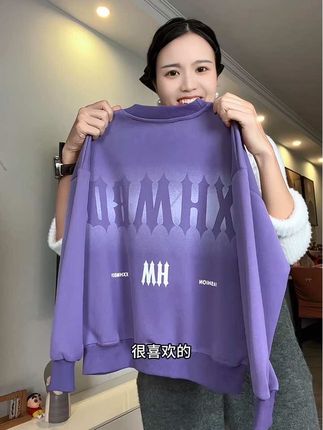 男童洋气潮酷休闲卫衣!不仅价格不贵,品质真心不错!#百搭上衣 #春秋穿搭 #时尚卫衣 #运动穿搭 #强烈推荐