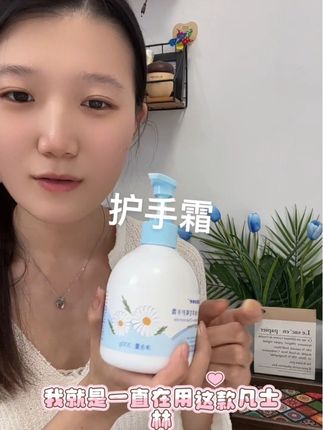 #日常护肤 #自用好物推荐 好用不贵,秋冬必备,#种草好物推荐 #sakose凡士林护手霜