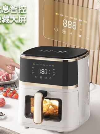 志高空气炸锅2025新款彩色触屏可视多功能电烤箱无烟多功能电炸锅#空气炸锅 #多功能电烤箱 #多功能空气炸锅