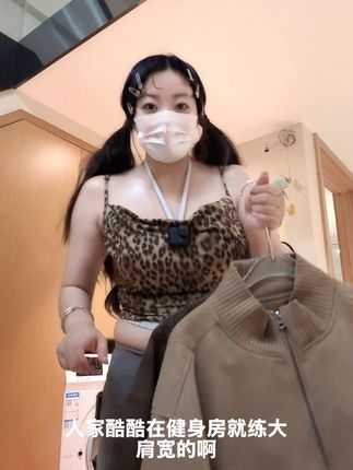回复 @管的评论 帅就完了#皮衣 #皮衣夹克 #大码男装 #秋冬新款 #秋季穿搭