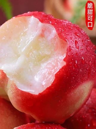 【嘎嘎脆】山西白肉苹果大油桃脆甜新鲜多汁孕妇应季水果现摘红桃子#质量好#好产品分享