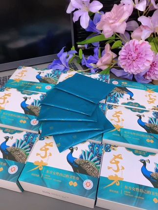 夏天用这个卫生巾一点太舒服啦,轻薄透气不闷热 #卫生巾推荐 #女生必备