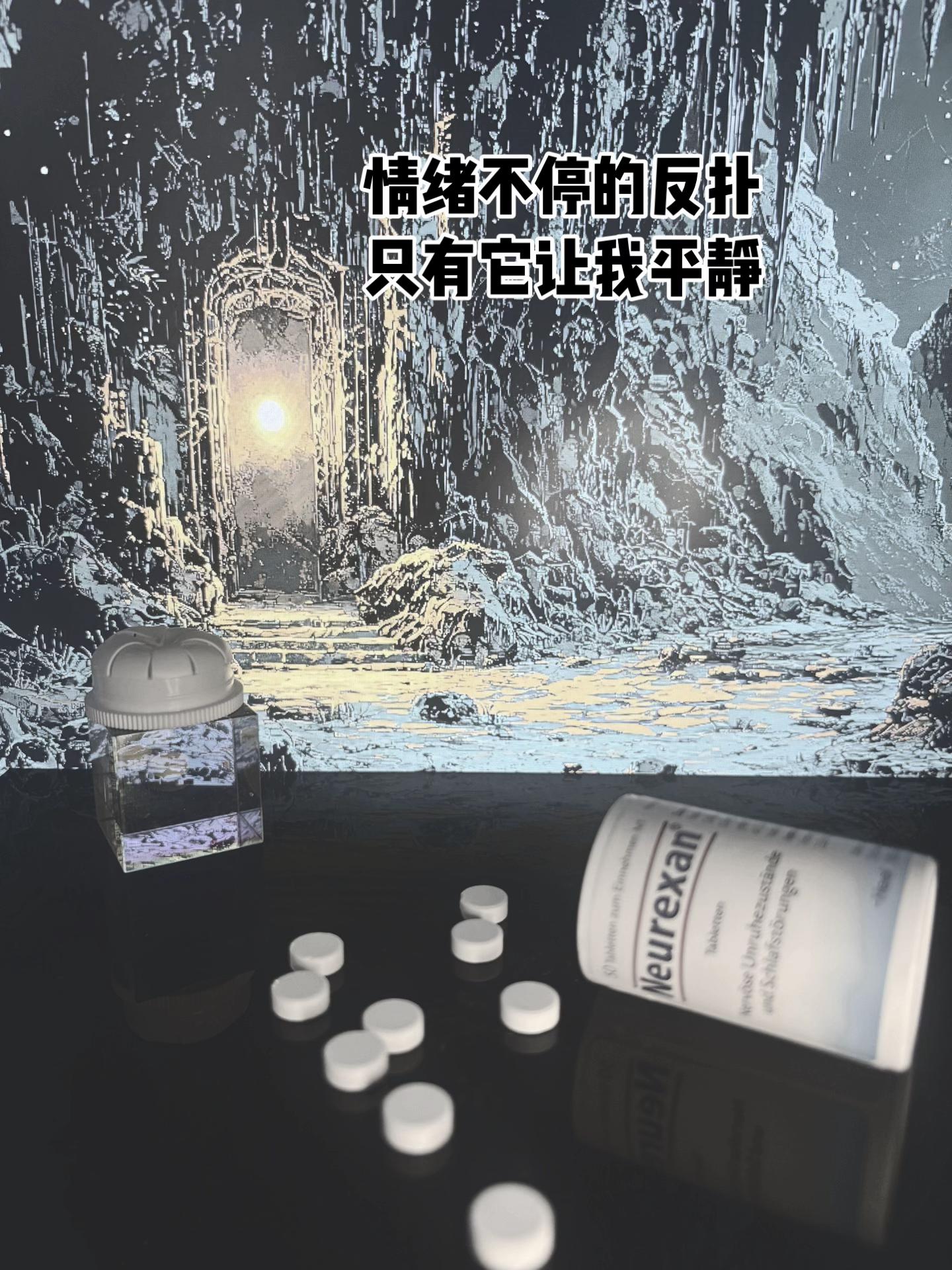 或许是我太想要一个结果了 才被情绪战胜。#情感 #情绪舒缓 #断崖式分手 #失恋