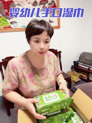 孩子幼儿园要用的湿巾买它就对了,质量嘎嘎好,又厚实,又大,不掉棉不掉絮给孩子用也放心#自用好物推荐 #婴幼手口湿巾#湿巾