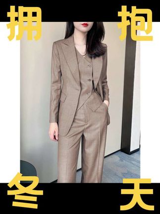 #高级感秋冬西装修身直筒裤套装女高级感气质通勤OL西服马甲三件套#爆款服装 #看过来 #全网搜索 #万能的抖音
