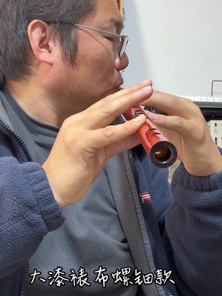 #笛子 #竹笛 #竹笛教学 #自学笛子 #吹笛子