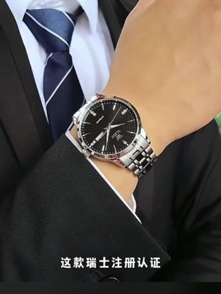 瑞士注册认证欧利时男士手表男石英表2025新款腕表男商务休闲百搭#男士手表 #男士手表推荐 #手表 #手表推荐 #机械表