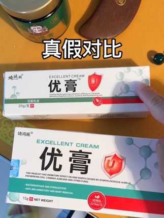 #脖子上的小肉粒 一定要尽早处理,否则她会下崽#亲测分享