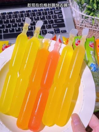 蜡笔小新50支碎碎冰!冷冻后冰冰凉凉沙沙的果味浓郁超冰爽过瘾!还是小时候的味道!#夏天就要炫口冰 #碎碎冰 #蜡笔小新#超便宜超划算 #无限回购的宝藏单品
