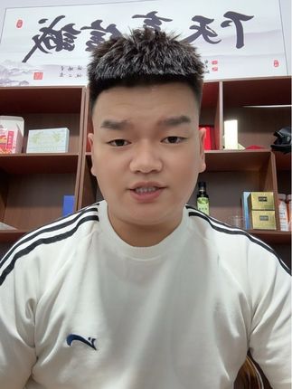立挺二嫂!