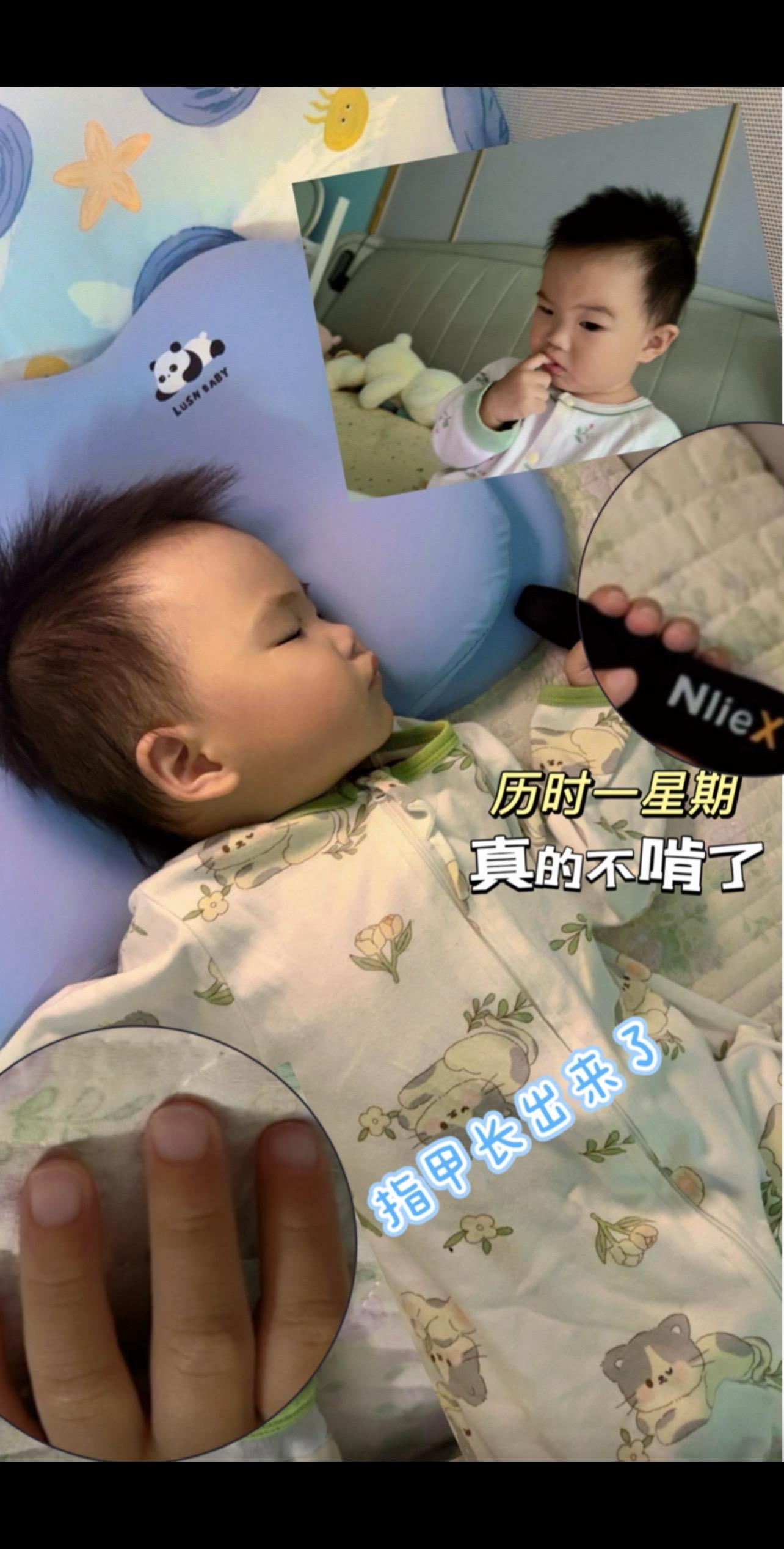 坚持用,真的有效果#瑞力施苦甲笔 #啃指甲 #生活小妙招 #带娃 #苦甲水