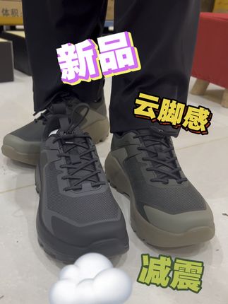 推荐!!新品!!云脚感鞋#透气舒适 #减震鞋 #软弹鞋底 #轻便舒适