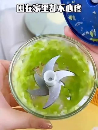 #料理机 还可以做#辅食机 #绞肉机 #蒜泥神器 #厨房好物