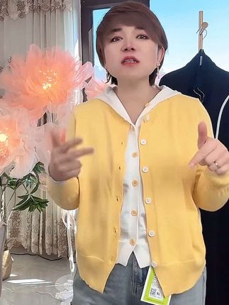 假两件撞色针织衫女士春秋冬季新款洋气毛衣开衫连帽慵懒风上衣 #假两件针织毛衣