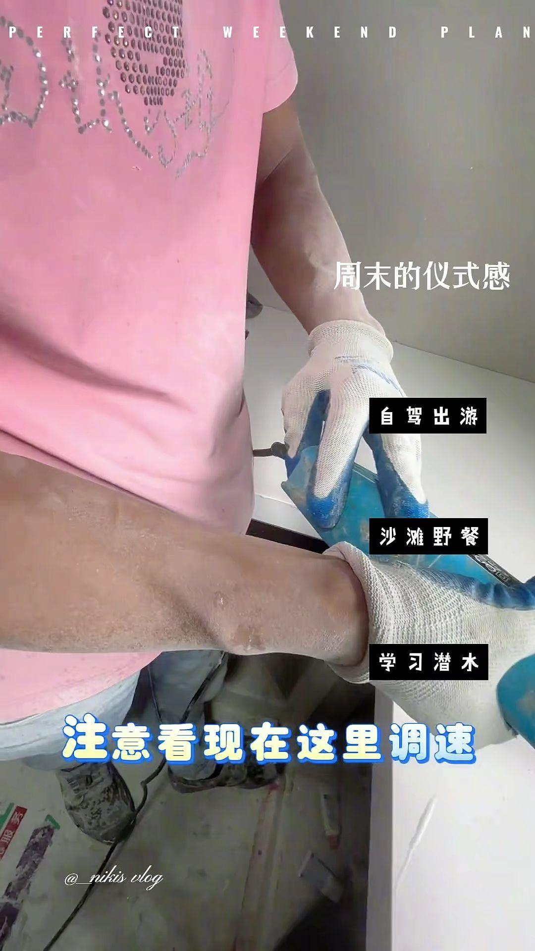 新款五步水磨片石材抛光片石英石大理石花岗岩翻新角磨机打磨片 石英石高底光水磨片正确操作方法,基础做好后期抛光简单一点!#五步水磨片#石英石抛光#抛光打磨