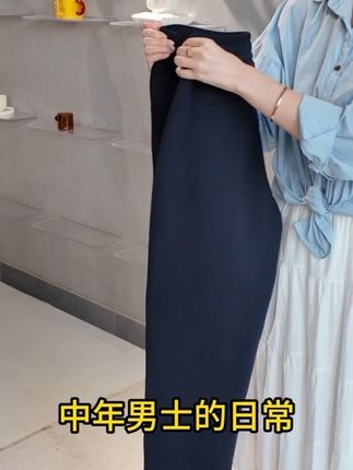 秋冬款含棉量95.1%的运动休闲裤#秋冬新款 #棉 #休闲裤