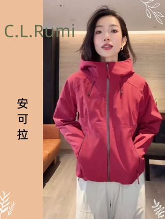 【Rumi时装】“安可拉”25春时尚休闲女士连帽户外外套上衣#外套#清仓捡漏#高级感穿搭