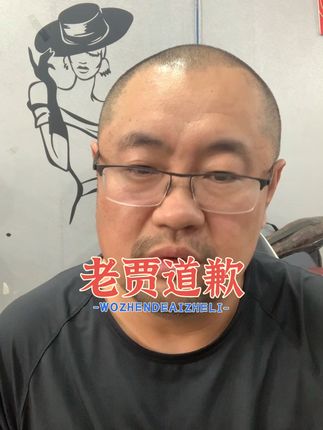 感谢大家支持信任理解!感谢感恩一路陪伴!