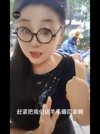 我录制了 @小铃铛早上六点五十 的直播黄心蜜薯新发带着泥土芳香到你家,软糯好吃啊,自然甜#强烈推荐 #原创视频 #好物推荐🔥