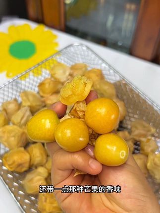 一口一个嘎嘣脆,一点不酸,纯甜口#姑娘果