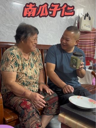 分享南瓜子仁,满口清香,家里有老公一定安排上,好吃停不下来