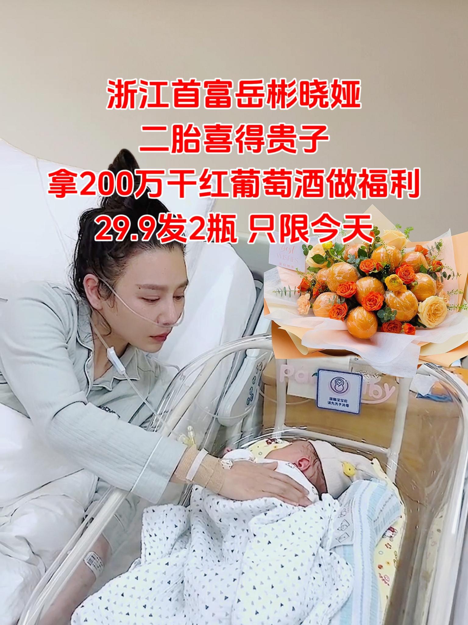 #好物推荐🔥