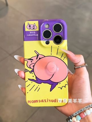 哇哇~肥嘟嘟左卫门好可爱呀 大屁屁还会转耶 好朋友送我一个谢谢#手机壳 #用一个手机壳展示我的精神状态 #这个手机壳真的长在我心巴上了 #快分享给你的好友 #是时候安排一下了