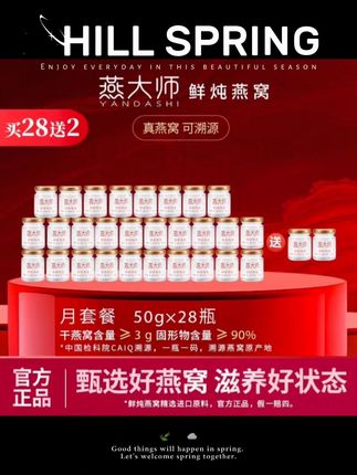 女人怎么可以少了它呢!
