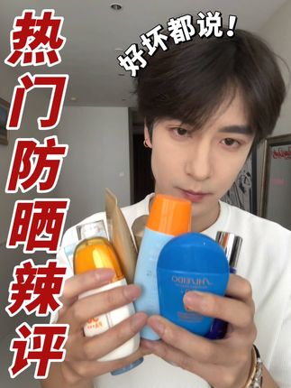 崔佳楠 22号10:00开学季