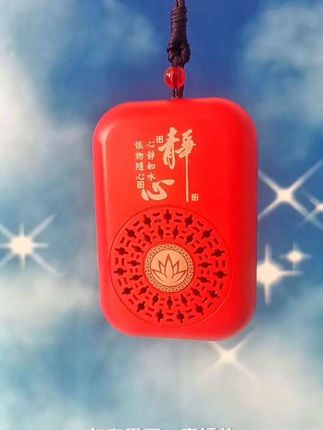 #禅乐播放器 #好物推荐🔥 #禅乐机