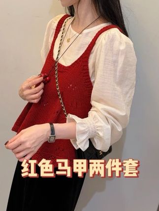 #女装 #只做高品质 #谁穿谁好看系列 #爱了爱了 #慵懒风穿搭 【真两件套】早秋甜美温柔喇叭袖衬衫搭针织吊带两件套女