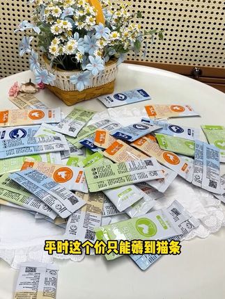 连主食猫饭都卷起来了,养猫人还不赶紧给你家猫咪囤起来#猫饭#主食猫饭#萌宠好物#新手养猫#养猫经验分享
