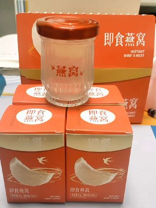 即食燕窝 孕妇 备孕 坐月子 自享滋补 低糖 营养必备45g*6瓶 #自用好物推荐 #养颜有料实力派