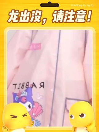 儿童雨衣小学生男童幼儿园女雨披中大童带书包位儿童上学加厚全身#学生加厚雨衣#防水雨衣#无限回购的宝藏单品