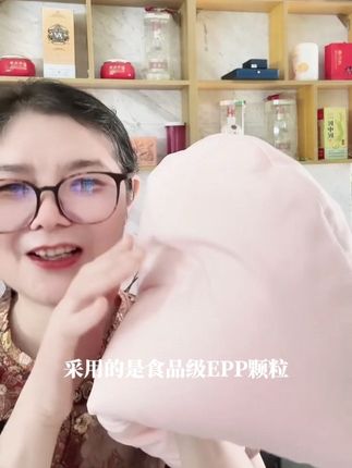 #全民直播 直播间分享好物