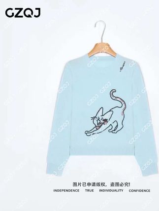 #针织毛衣 #轻奢风穿搭 #日常通勤穿搭 #高级感穿搭