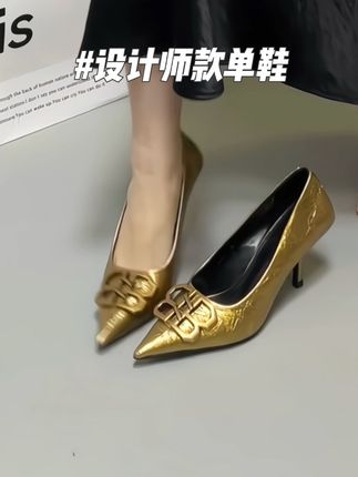 #美鞋穿搭 #尖头高跟鞋 #设计师款 #好鞋推荐 #舒适百搭