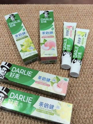 好来牙膏来大活动啦!拍一发四,新口味青提味和白桃味,真的超好闻,价格便宜超划算 赶紧囤起来!#好来牙膏 #保护牙齿 #强烈推荐 #划算 #牙膏