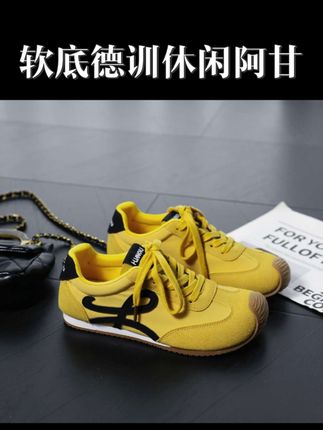 #环球软底德训女鞋2025新款夏季百搭板鞋休闲阿甘鞋夏天爆款运动鞋 #网面鞋 #平底鞋 #运动鞋