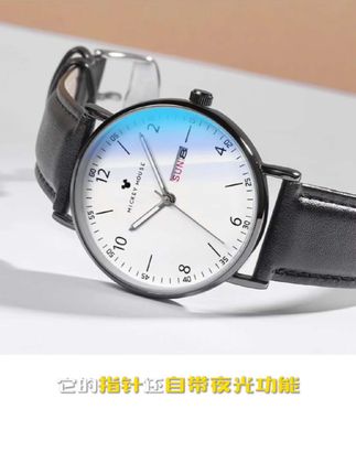 Disney/迪士尼手表男生初中高中生青少年考试中学生机械防水腕表#防水手表推荐# 夜光手表太香了#学生党必备好物#迪士尼少女心手表#平价手表推荐@抖加🔥上热门🔥dou+🔥热点宝 @巨量小助手 @巨量引擎小助手 @@DOU+抖音 @Dou+🔥上热门🔥 @抖音创作小助手 @巨量星图小助手 @巨量算数小助手